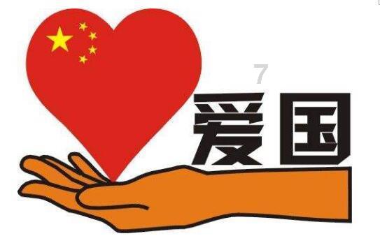 天津天气：明起气温回暖，最高气温回归冰点之上