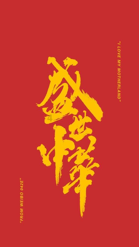 2023年全市法院共审执结案件120620件