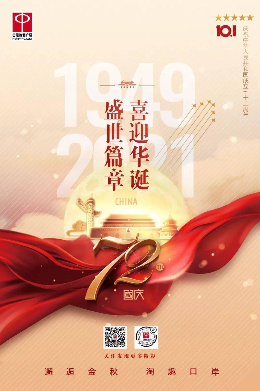 后街男孩演唱会热度下滑，是如今大家的审美变了吗？游戏画面