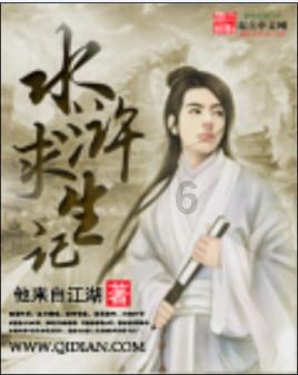 人大代表参加代表团分组审议
